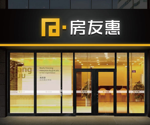一個標志的誕生,兼談建筑品牌視覺識別